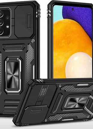 Ударостійкий чохол camshield army ring для samsung galaxy a53 5g чорний / black