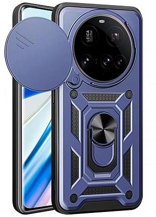 Чехол ummi camshield serge ring для xiaomi 15 ultra синий