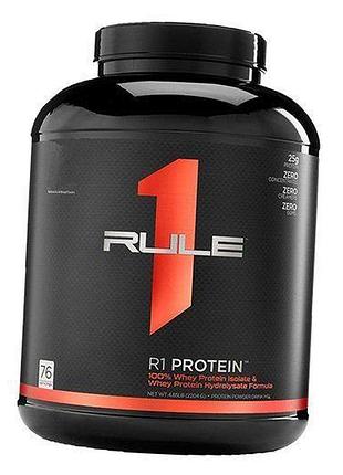Комплексный протеин, r1 protein, rule 1 2200г карамель с солью (29408003)