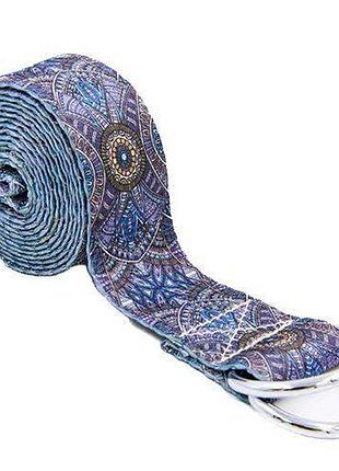 Ремінь для йоги fi-6975 сіро-бузковий (56429113), no branding