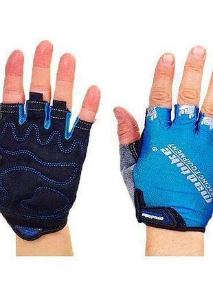 Велоперчатки sk-01 xxl синій (07429032), madbike