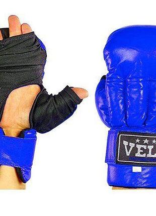 Перчатки для мма vl-8104 xl синий (37241021), velo