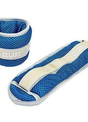 Утяжелители-манжеты водонепроницаемые fi-7210 2кг (пара) сине-серый (56363074), zelart