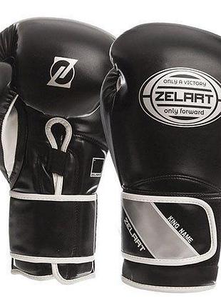 Рукавички боксерські bo-1361 14oz чорно-срібний (37363054), zelart