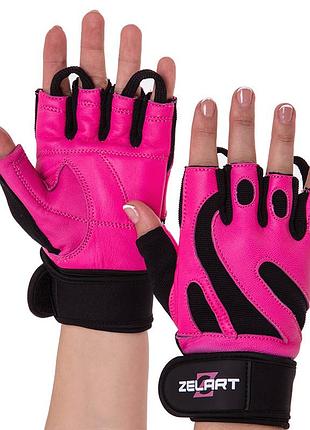 Перчатки для фитнеса женские sb-161738 xs черно-розовый (07363079), zelart