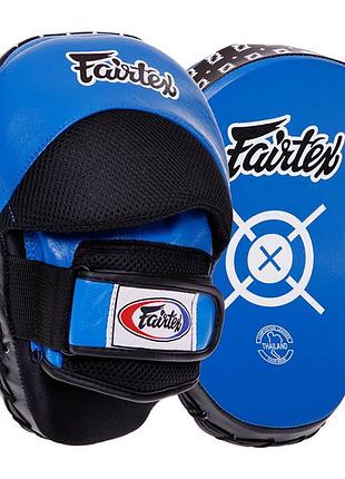 Лапа вигнута для боксу та єдиноборств bo-3362 синій (37475044), fairtex