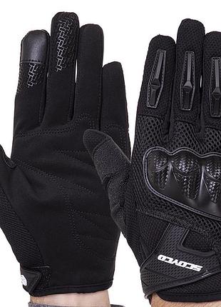 Мото рукавички mc58-2 l чорно-синій (07439036), scoyco