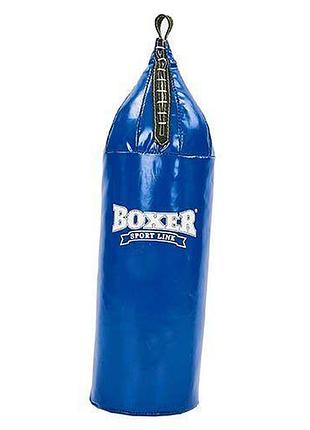 Мешок боксерский шлемовидный boxer 1006 75см синий (37429279), no branding