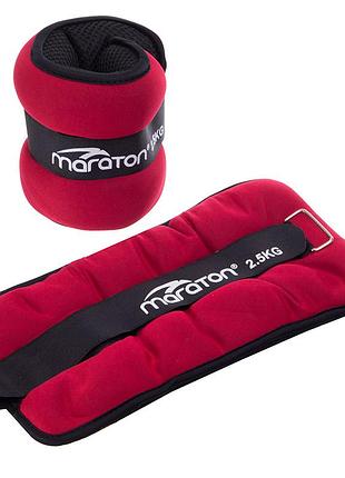 Утяжелители-манжеты для рук и ног fi-3123 2,5кг (пара) красно-черный (56446002), maraton