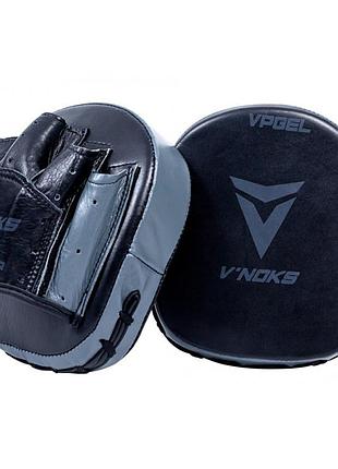 Лапи боксерські v`noks smart boxing чорний (37349062)