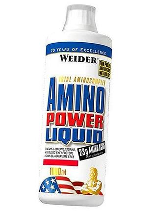 Рідкі концентровані амінокислоти, amino power liquid, weider 1000мл кола (27089007)