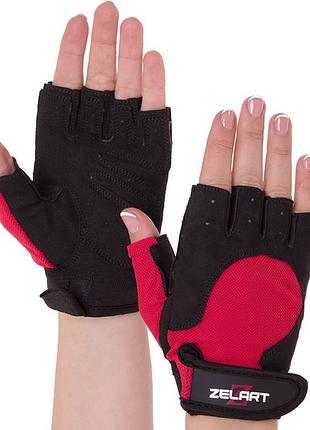 Перчатки для фитнеса sb-161732 xs черно-красный (07363054), zelart