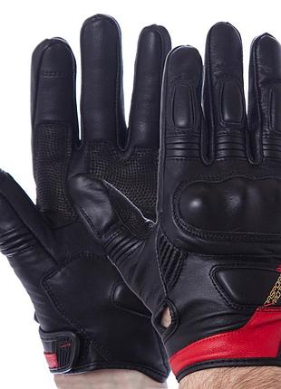 Мотоперчатки vrote v003 m черно-красный (07508118), fdso