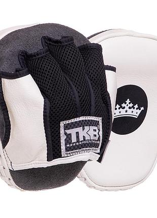 Лапа изогнутая для бокса и единоборств light weight tkfml белый (37551025), top king boxing