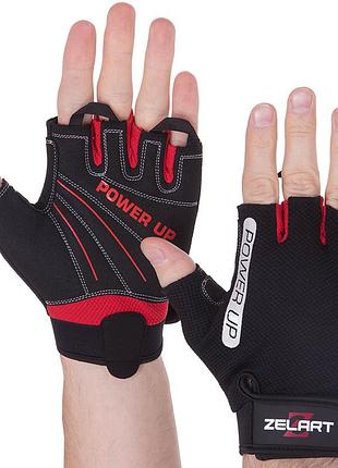 Перчатки для фитнеса sb-161568 m черный (07363062), zelart