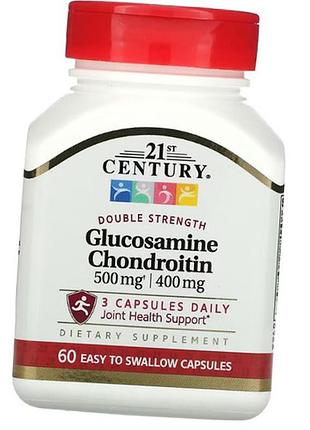Глюкозамін хондроїтин, double strength glucosamine chondroitin, 21st century 60капс (03440012)