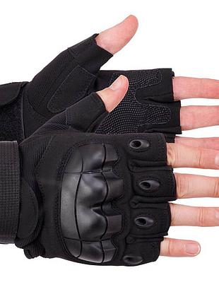 Тактичні рукавички з відкритими пальцями bc-8805 l чорний (07508031), fdso