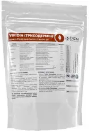 Viridin (триходермин) 1кг 3