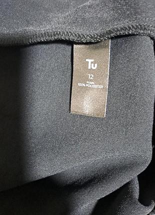 Новая юбка карго жатка 6