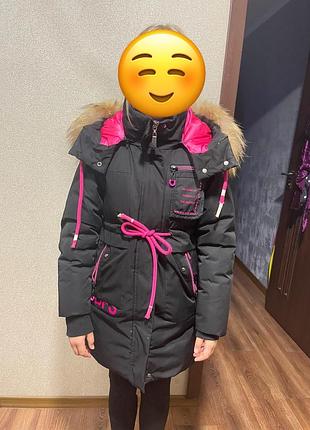 Курточка зимова