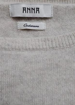 Кашемировый свитер джемпер anna 4
