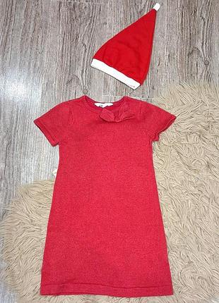 Платье комплект новогодний