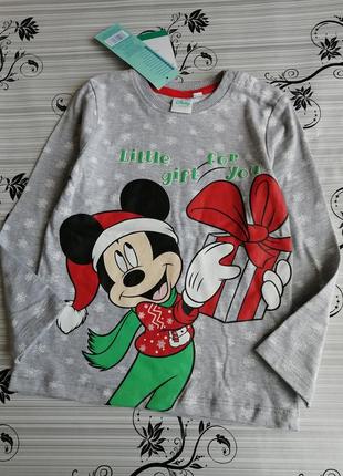 Новогодний регланы