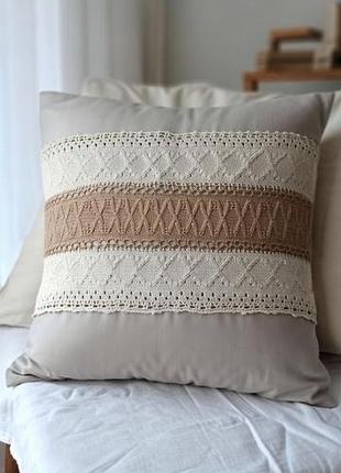 Комплект наволочек