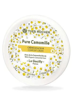 Крем для обличчя та тіла ніжність зволожує і захищає шкіру обличчя і тіла ив роше, pure camomille yves rocher, 125 мл