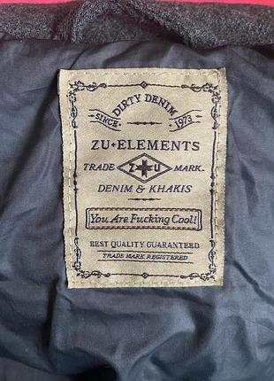 Куртка тепла чоловіча 5