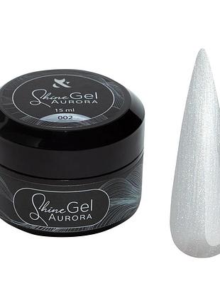 Гель для укріплення натуральних нігтів f.o.x shine gel aurora 002, 15 ml