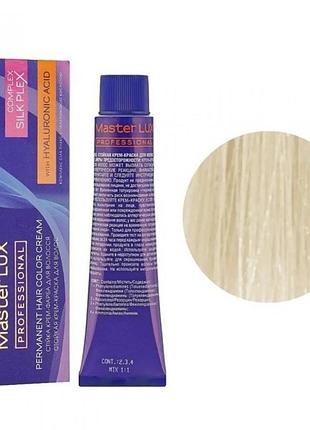 0.00a крем-краска для волос master lux professional чистий амиачный тон, 60 мл