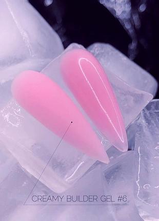 Гель для нарощування crooz creamy builder gel №06, 30 мл