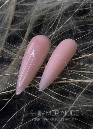 Гель для наращивания bilder gel от тм crooz №10 shimmer nude, 15 мл