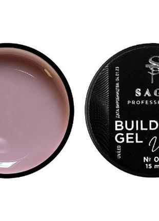Гель для наращивания saga builder gel veil 02 orchid (нежная орхидея), 15 мл