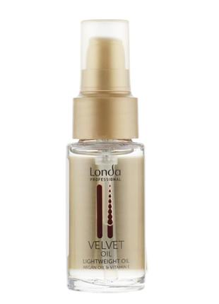 Олія для волосся londa velvet oil, 30 мл
