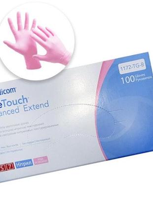Перчатки нитриловые medicom pink (s), 100 шт
