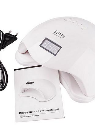 Лампа для маникюра sun 5 48w uv