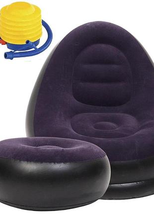 Надувной диван с пуфом и насосом 116х98х83см, air sofa, фиолетовый