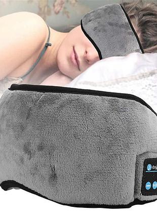 Маска для сна music goggles and183 с bluetooth гарнитурой