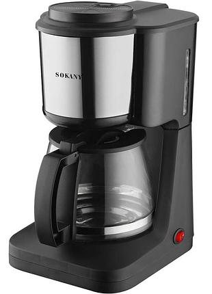 Капельная кофеварка 650вт, 900 мл, sokany sk-125