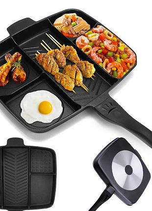 Універсальна пательня на 5 секцій magicpan 5в1