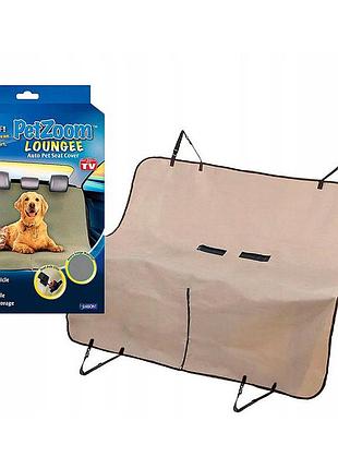 Коврик для животных автомобильный pet zoom loungee