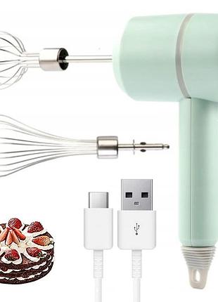 Аккумуляторный миксер с 2 насадками, от usb portable mixer