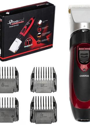 Машинка для стрижки волосся geemy gm-550, з насадками
