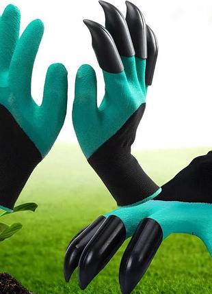 Перчатки когти для сада и огорода garden glove