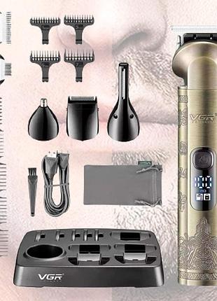 Беспроводная машинка для стрижки волос 6в1, vgr v 109