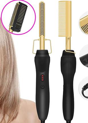 Выпрямитель расческа для волос high heat brush