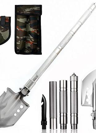 Тактическая лопата складная 9в1 в чехле
