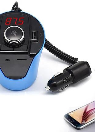 Автомобильный fm-трансмиттер с bluetooth и usb, h26+bt